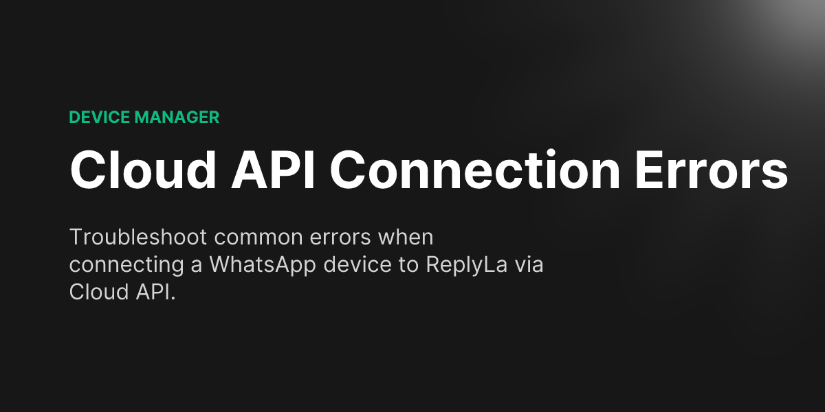Api Network Error Docs - Cloud API Connection Errors