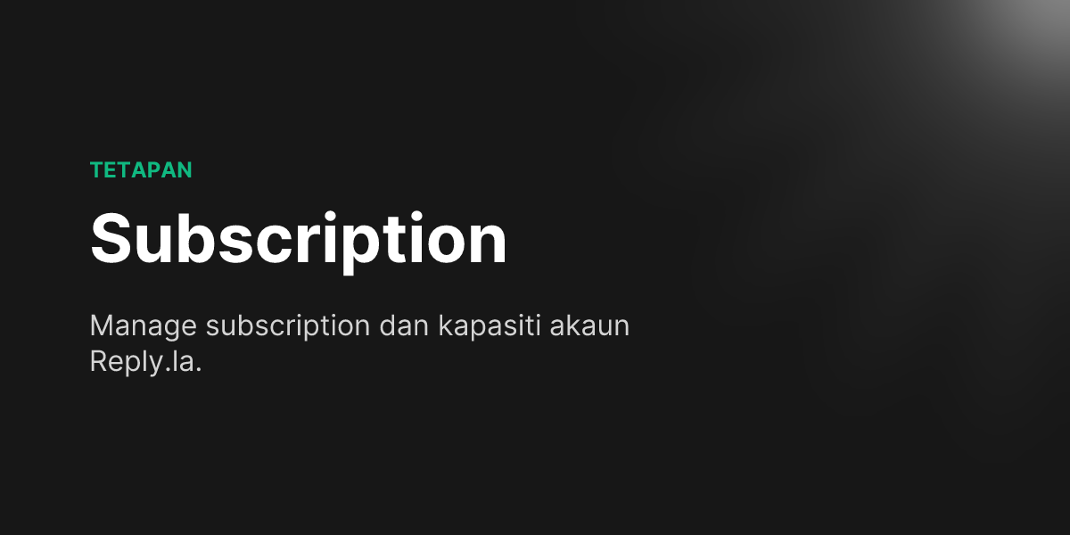 Docs - Subscription