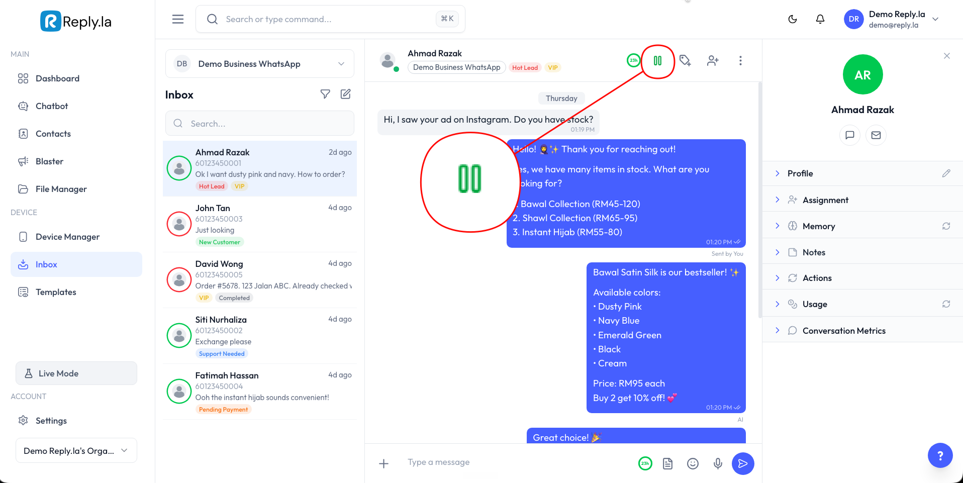 Where to find the pause button in the chat header