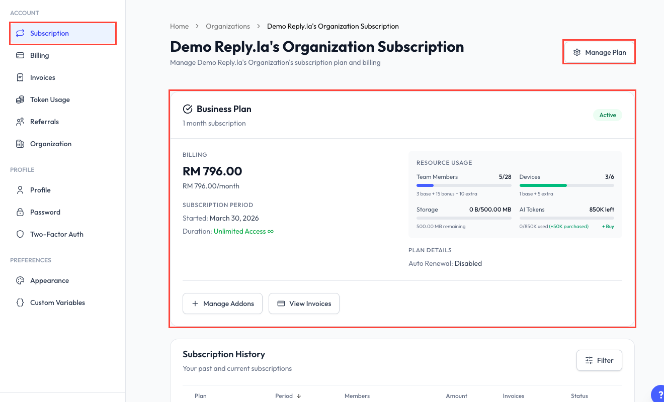 Subscription
