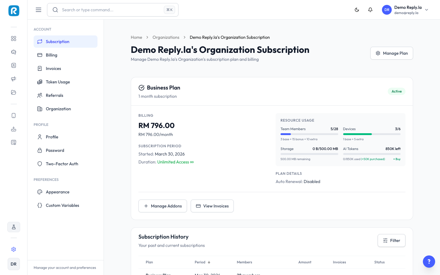 Subscription